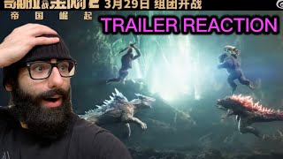 New Godzilla X Kong Chinese Trailer Is CRAZY  Reaction [upl. by Acker]