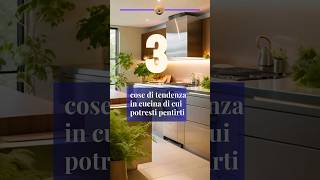 3 scelte di tendenza in cucina di cui potresti pentirti arredamento interiordesign [upl. by Miguela49]