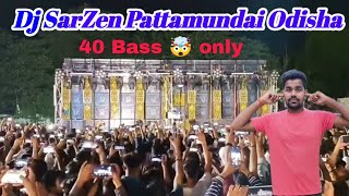 Dj Sarzen Pattamundai Odisha  Big Setup Odisha Competition [upl. by Nyrb]