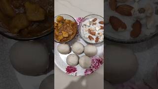 How to make rice pitha  rice kheer aalu ki sabji  Bihari style pitha  kheer  sabji [upl. by Laise]