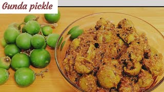 Lasode Ka Achar  गुंडे का अचार  Gunda Pickle  Gunde Ka Achar Recipe [upl. by Elsa]