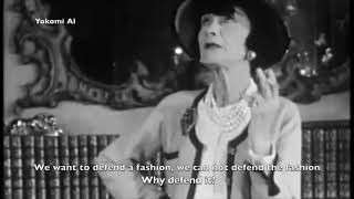 COCO CHANEL ABOUT COPY AND IMITATION ENG SUB [upl. by Orgel]