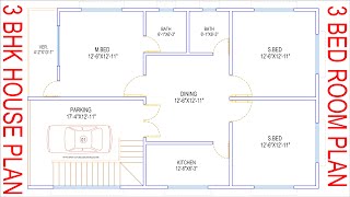 HOUSE PLAN DESIGN  EP 127  1150 SQUARE FEET 3BHK HOUSE PLAN  LAYOUT PLAN [upl. by Arobed]