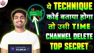 Top Secret Ultimate Quotex Technique  Every Trade Sure Shot Win  Quotex 1 MIN Strategy In Hindi [upl. by Fital]