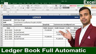 how to create customer and party ledger in excel Fully Automatic [upl. by Suiramed314]