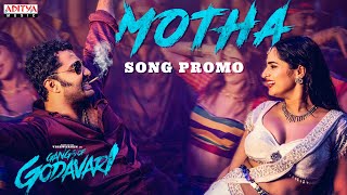 Motha Song Promo  Gangs of Godavari  VishwakSen  Chandrabose  Yuvan Shankar Raja [upl. by Nylatsirhc]