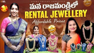 Complete Bridal Jewellery Sets for RentalRental JewelleryRajahmundryGoldReplicaJewellry [upl. by Pomfret]