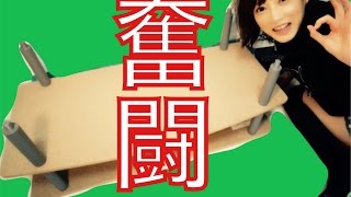 【家具組み立て】テレビラックに挑戦！【木下ゆうか】 [upl. by Lodi]