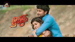 Ninnu kori title song [upl. by Griffy]