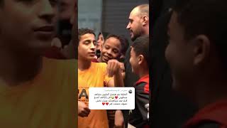 زول سغيلمقلب الإنجليزي في مصر لقاء مع حفيد عادل امام😂اكسبلور funnyاعمل إعجاب واشتراك في القناة👍 [upl. by Airegin]