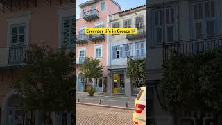 🧿800 am in Nafplio Greece🇬🇷 livingingreece travel greece [upl. by Eioj]