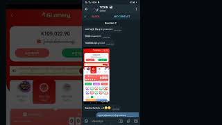 ကစားချင်ရင်မန့်ကိုကြည့် lotterylive wavepay kbzpay money onlinejobs 2d3d makemoneyonline fyp [upl. by Lak]