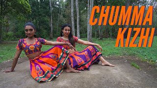 Chumma Kizhi  Darbar  Iswarya Jayakumar feat Drea Lam [upl. by Jaquith530]