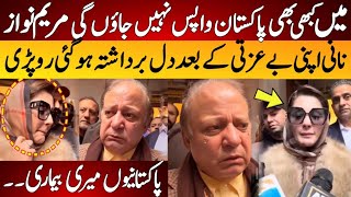 Maryam Nawaz is heartbroken I will not go back to Pakistan [upl. by Aeslek]