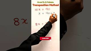 💯अब Algebra 😱चुटकियों में🔥 transposition method maths for ssc mts [upl. by Greenwood]