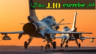 World shockedZilzaalII Joint Aerial Exercise j10c significant report [upl. by Sset216]