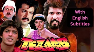 Tezaab 1988 Superhit Hindi Movie With English Subtitles  Anil Kapoor Madhuri Dixit Chunky Pandey [upl. by Eire]