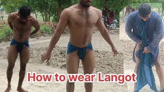 How To Wear Langot  Langot Kaise pehnate hain  Langot Kaise Bandhte Hain  LANGOT [upl. by Ennairrac412]