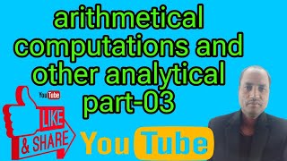 arithmetical computations and other analytical [upl. by Arata]