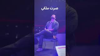 Nassif Zeytoun  Habibi W Bass 💜 ناصيف زيتون  حبيبي و بس [upl. by Modesty851]