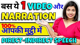 Full Concept of Narration Direct and Indirect Speech English Grammar Rules by Kanchan Keshari [upl. by Akenat972]