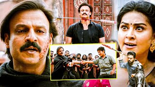 Vinaya Vidheya Rama Movie Vivek Oberoi Climax Action Scenes  Movie Scenes  Movie Ticket [upl. by Thapa]