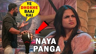 Bigg Boss 18 Today Episode Promo Rajat Dalal ne Diya Kashish ko DHOKHA bb18 [upl. by Chemar]