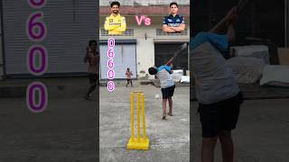 🤯Ravindra Jadeja Vs 🥵Shubman Gill match cricket match cricket cricketlover cricket lover [upl. by Aivonas]