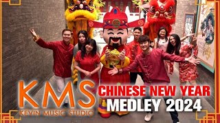 KMS Chinese New Year Medley 2024 新年连串曲 presented by KMS Coaches [upl. by Carmencita217]