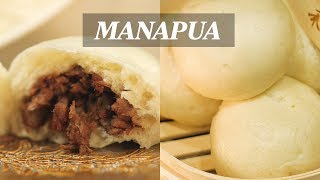 How to Make Homemade Manapua  Updated [upl. by Archle968]