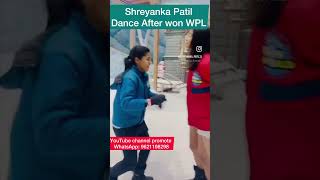 Shreyanka Patil dance video viral after won WPL final shreyankapatil smritimandhana wpl2024 [upl. by Wickner]