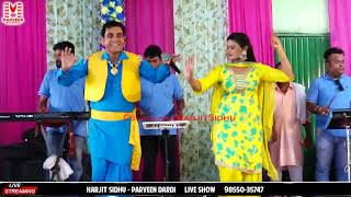 Harjit Sidhu Parveen Dardi Live II [upl. by Hiett]