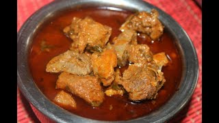 ಮಟನ್ ಸಾಂಬಾರ್ ಮಾಡುವ ವಿಧಾನ Mutton Sambar Recipe in Kannada Mutton Sambar in Kannada [upl. by Glorianna]