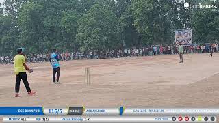 Live Cricket Match  ACC Amjhor vs DCC Dhanpuri  01Dec24 1230 PM 10 overs  Late Rishabh Pratap [upl. by Ahseined]