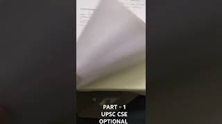 Anthropology Optional for UPSC CSE 📚  Beginners Guide amp Syllabus Overview 🎯 shorts upsc [upl. by Abate]