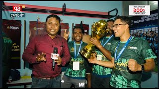 Bashundhara Kings Federation Cup Champions and treble celebrating with everyone❤️🤍 [upl. by Eldridge]