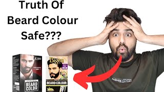 Side effects and Reality of Beard colour shampoo and dyes Explained [upl. by Bate907]