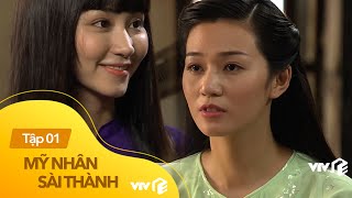 Phim Cửu Châu Hải Thượng Mục Vân Ký 2017 Trailer 1 HD [upl. by Anilesor]