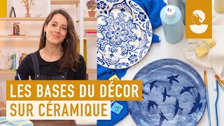 Les bases du décor sur céramique [upl. by Nosylla]