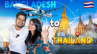 চলুন থাইল্যান্ড যাই আবারো ✈️  Dhaka To Thailand by Biman Bangladesh 🇹🇭  Part 1 [upl. by Einej]