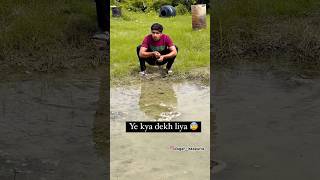 Abey saale 😂 trending ytshorts subscribe funny newfunny trending fun subscribers comedy [upl. by Hill]