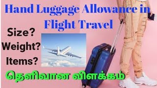 Airlines Hand Luggage Rules in Tamil  Prohibited Items 2024 [upl. by Aynna]