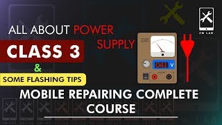 How to Use DC Power Supply  Mobile Repairing Complete Course  Class 3  UrduHindi [upl. by Iahcedrom]