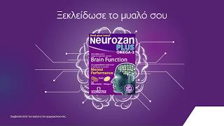 VITABIOTICS  Neurozan [upl. by Edette37]