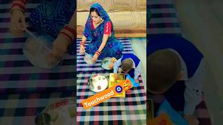 Ghar Nahin Wo Mandir Se Kam🏠🥰youtubeshortshindisongtrending shortvideosshortsmamtameena2455 [upl. by Burbank881]