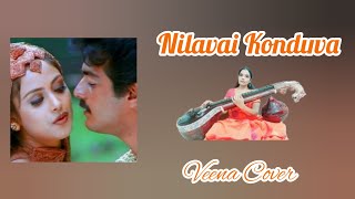 Nilavai Konduvaa  Vaali  Deva  Anuradha Sriram  Unni Krishnan  Veena Cover  DrRajalakshmi [upl. by Killoran]