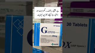 Gerox 20 mg uses  paroxetine tablet healthcare health medicineinformation [upl. by Marvin535]