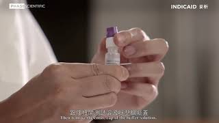 INDICAID®妥析® 新冠病毒快速抗原檢測試劑盒  使用示範 COVID19 Rapid Antigen Test  Demo Video [upl. by Aggappora]