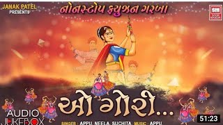 O Gori  Nonstop Fusion Garba 2021  Navratri Dj Song  AapuSuchitaNila Maa Digital 18 [upl. by Alyosha335]