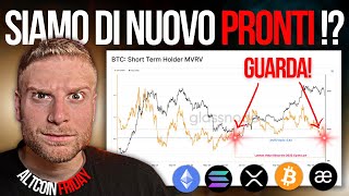 🚨 RECUPERO AVVENUTO ASCOLTAMI 🚨 Bitcoin GUARDA QUESTO 📊 Altcoin Friday SOL AEVO XRP ETH [upl. by Adrianna]